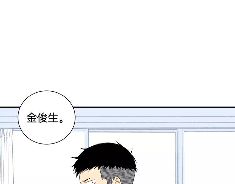 第13话 从未有过讨厌109