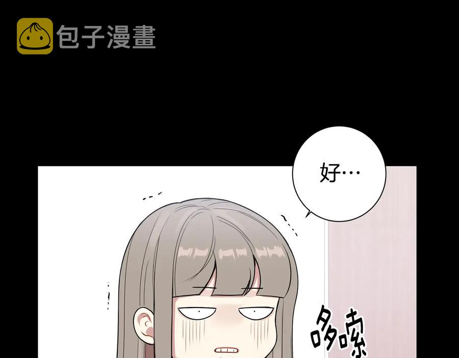 第14话 危机将临9