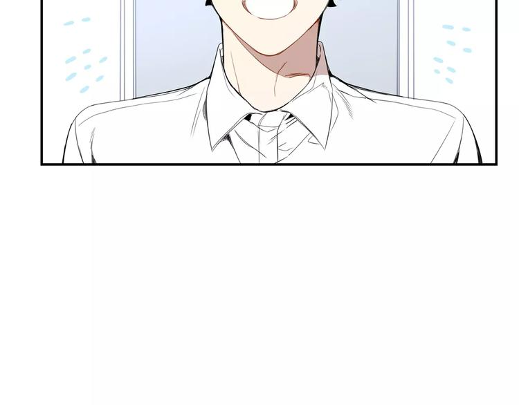 第23话 生日的二人酒局6