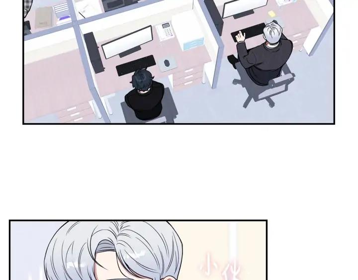 第四季第6话 上班的苦恼5