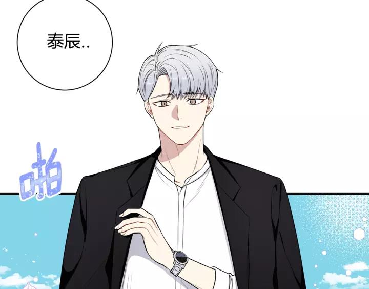 第22话 考试后的犒劳26