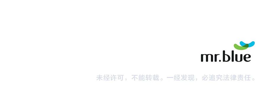 第21话 为什么告诉他？125