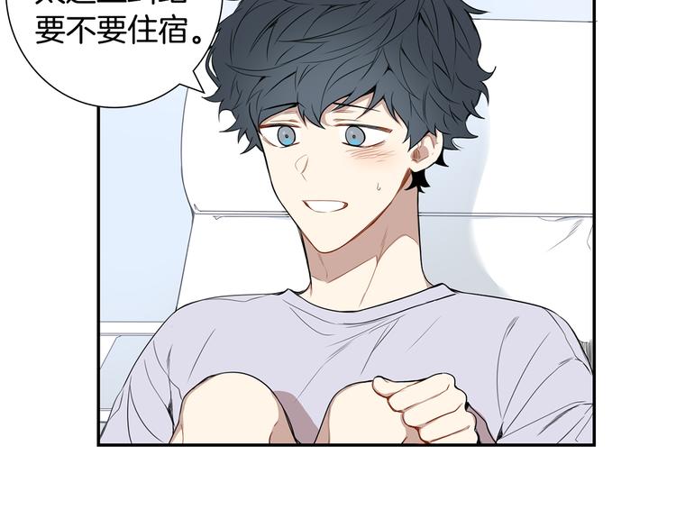 第二季 第1话 我们的家16