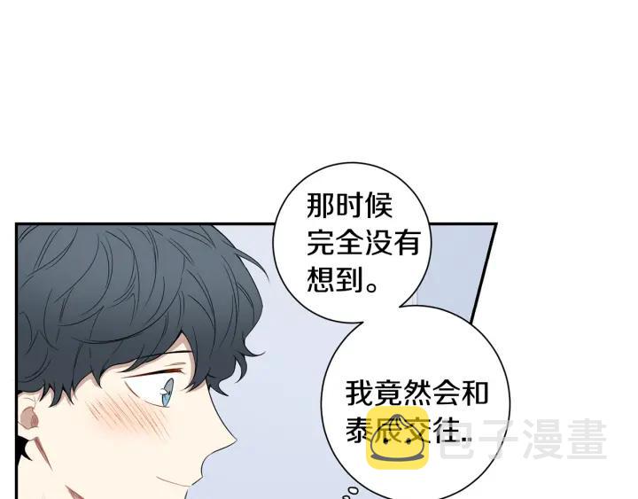 第二季 第13话 奇怪的学长13