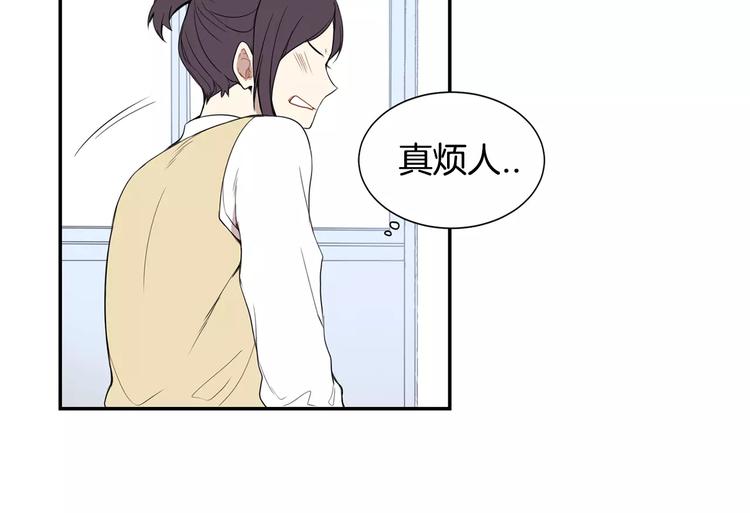 第3话 高三服务76