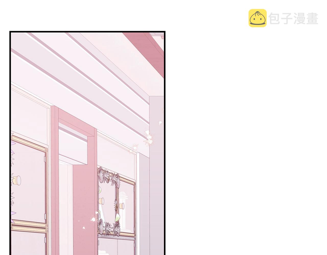 番外15 承诺一生34