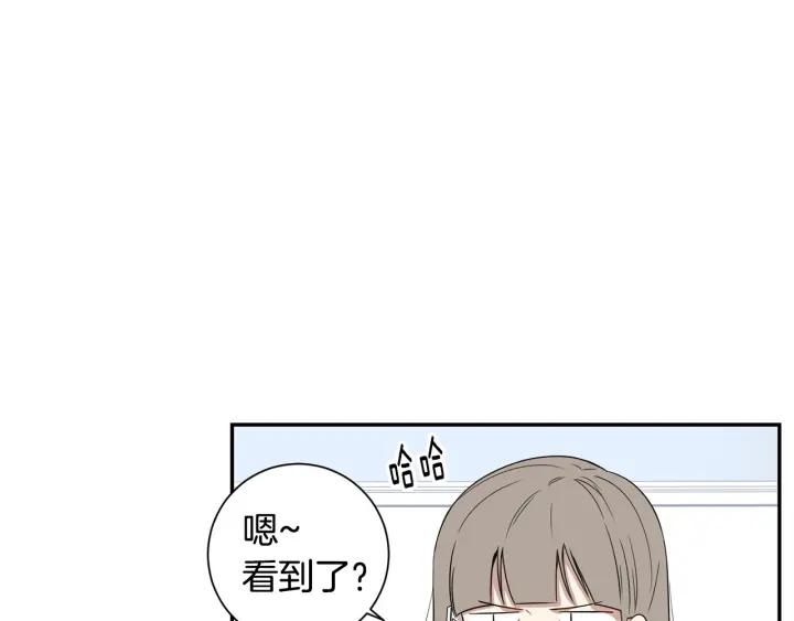 第22话 约会的日子91