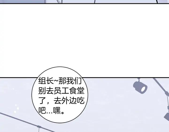 第8话 烟味10