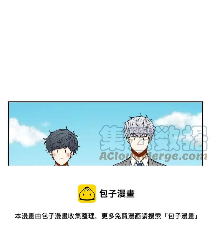 第30话 一起面对76