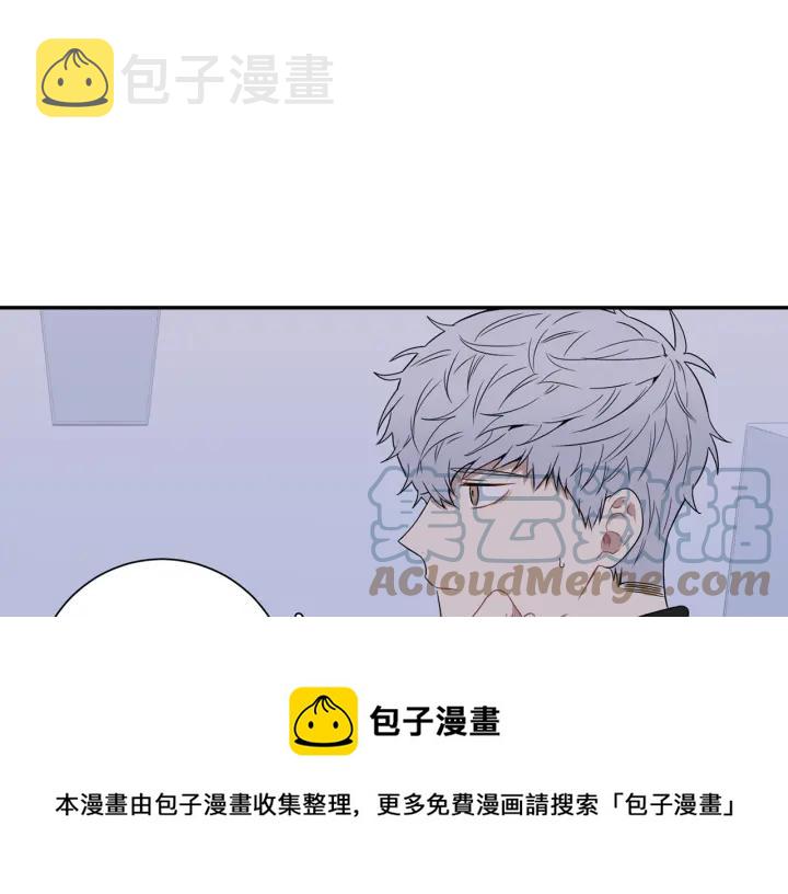 番外 圣诞节快乐~56