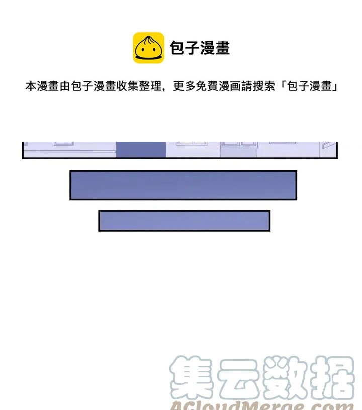 第14话 减肥80