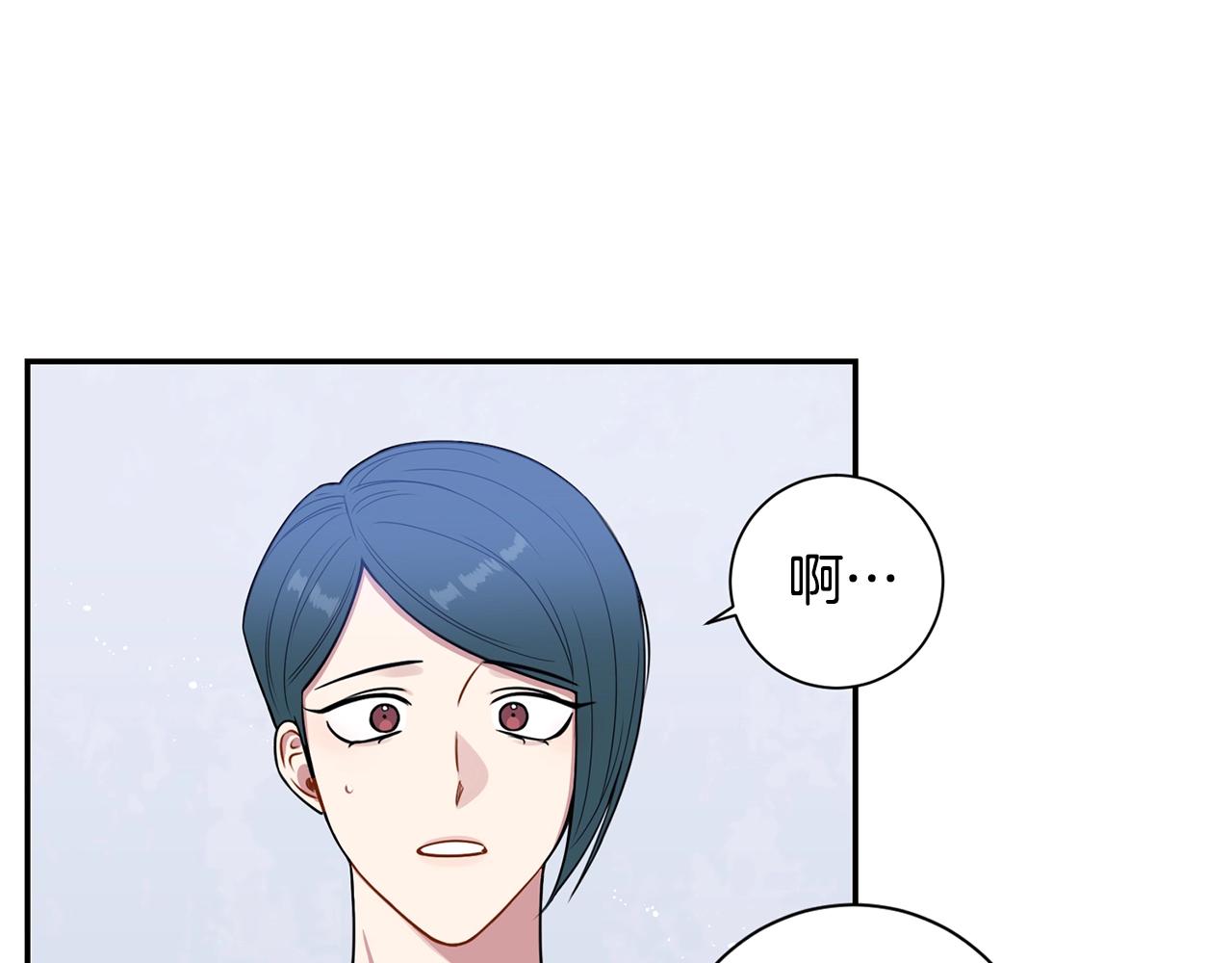 第29话 别说出去34