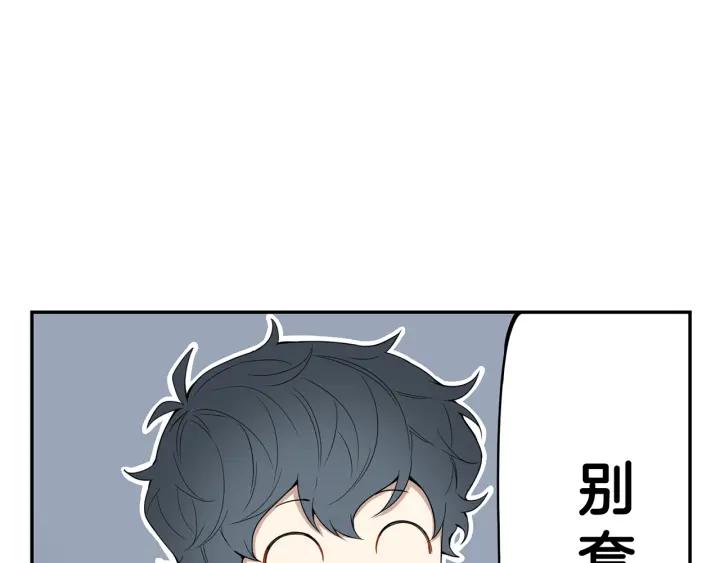 第二季 第18话 矛盾71