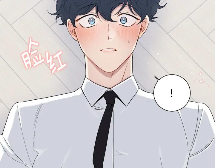 番外1 酒后真情98