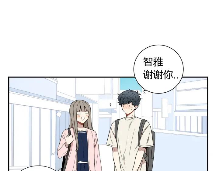第22话 约会的日子54