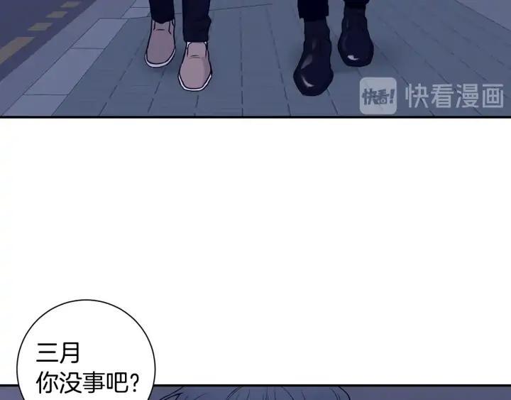 第四季第1话 不速之客90