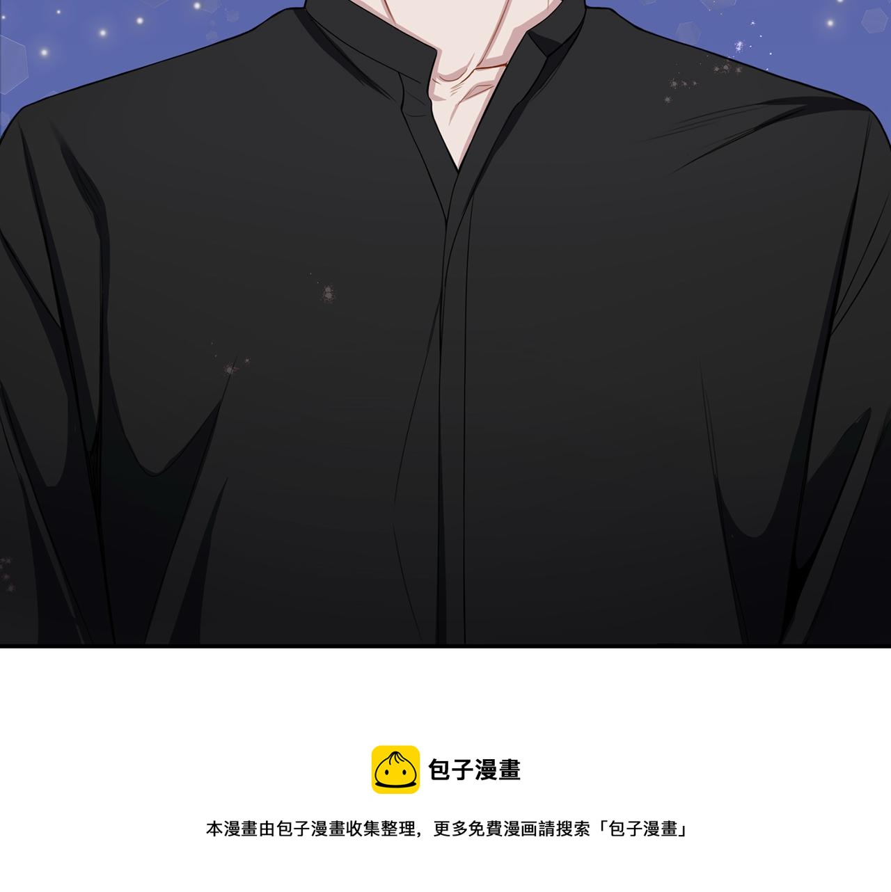 番外14 在一起吧124