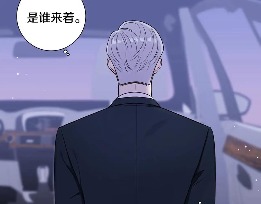第15话 相亲6