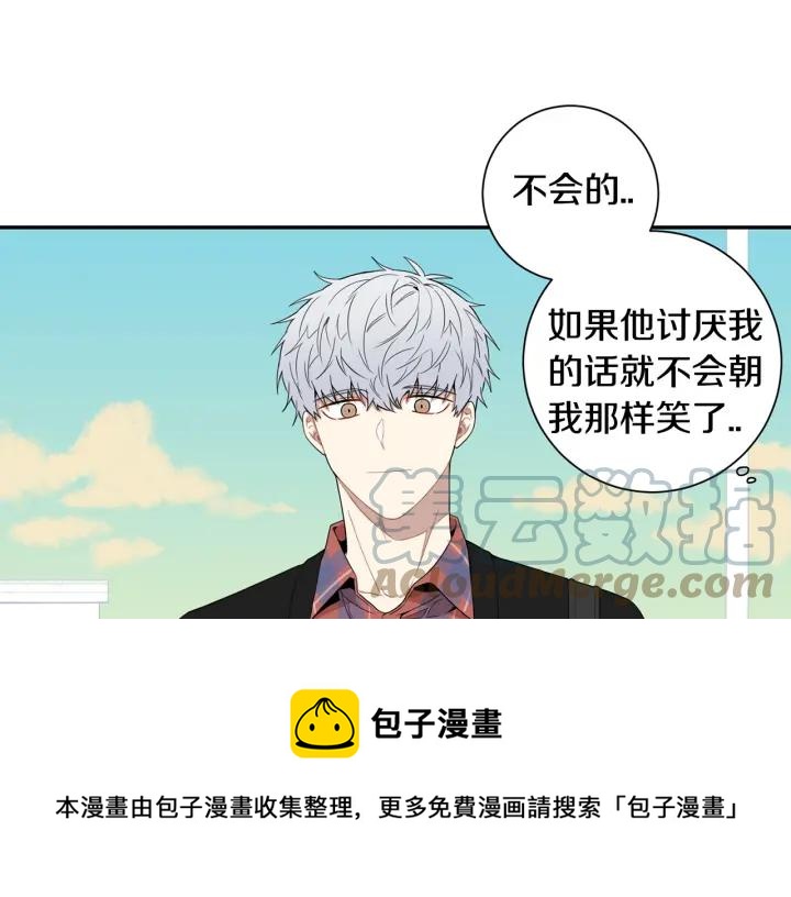 番外（2）三月的愿望40