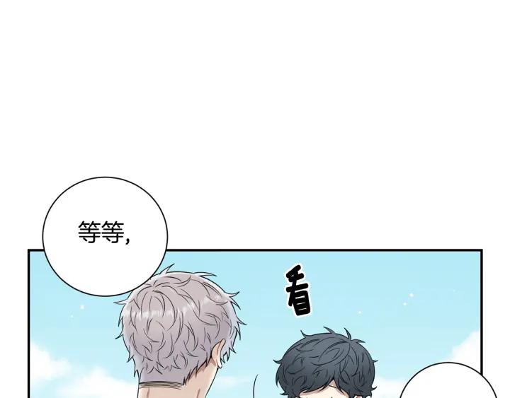 第30话 我不能失去他97