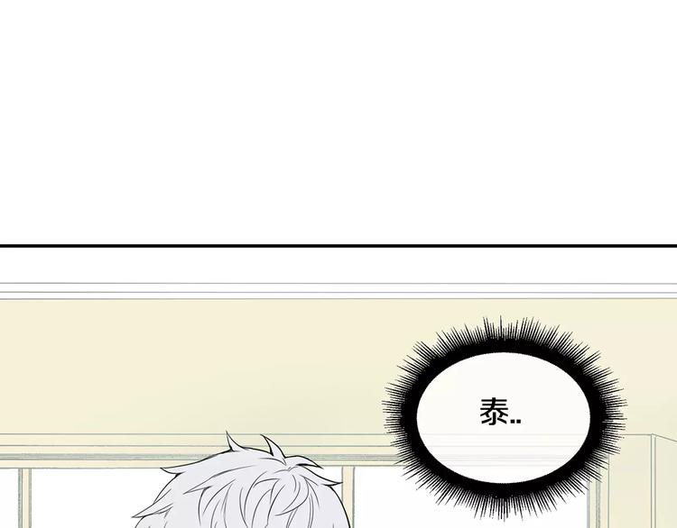 第3话 高三服务106