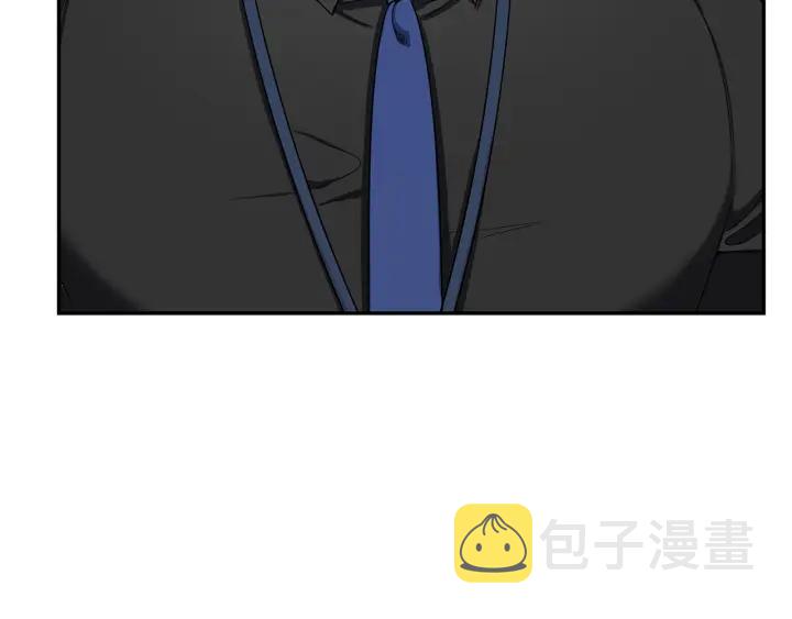 番外5 被欺负了71