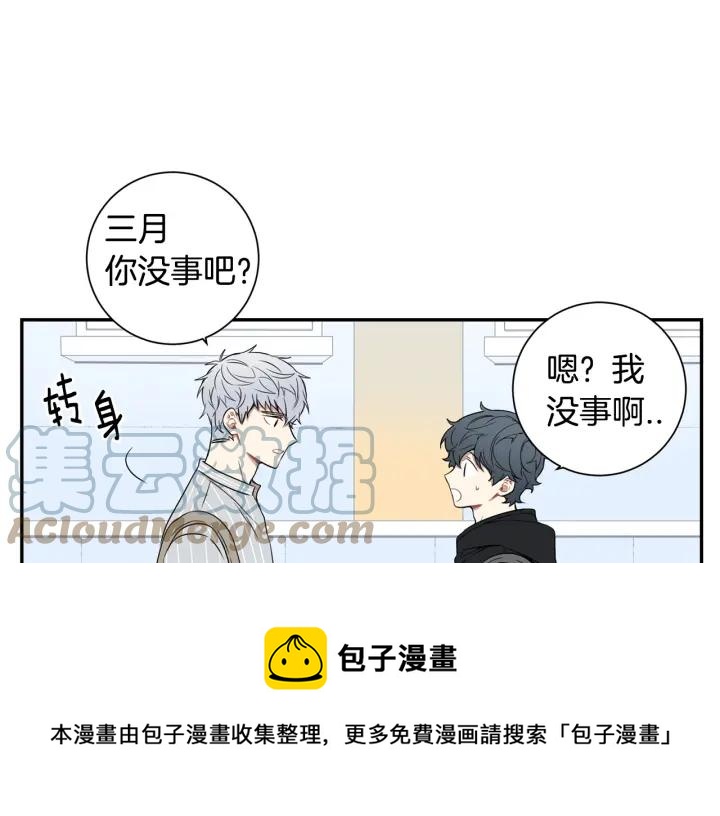 第29话 妈妈的心意68