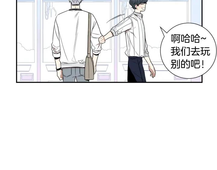 第23话 未接来电50