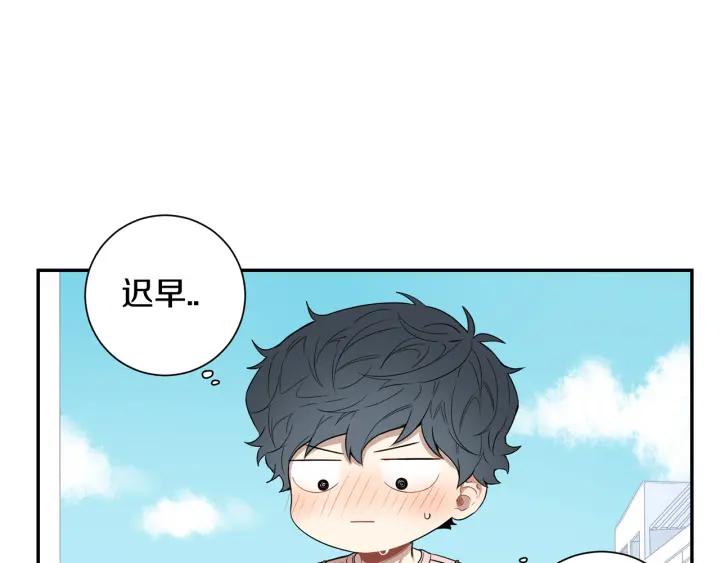 第24话 无法问出口的话30