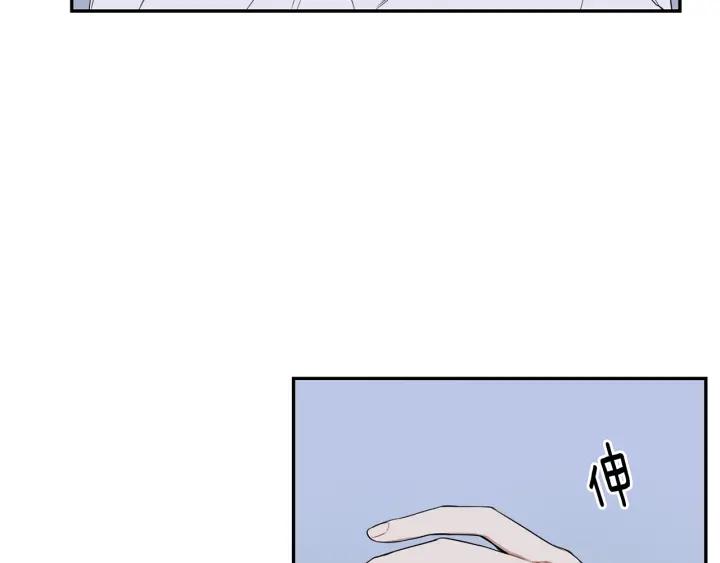 第28话 一刻不想和你分开43