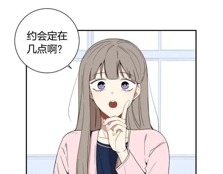 第22话 约会的日子34