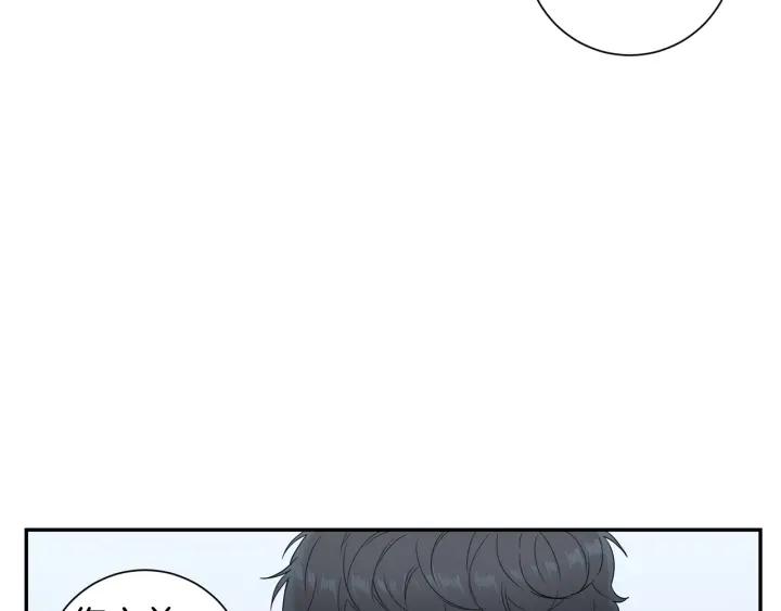第29话 妈妈的心意43