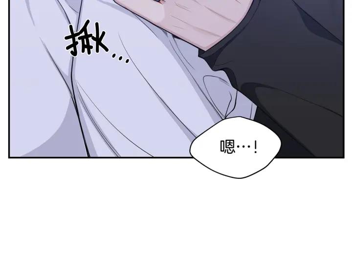 番外7 留宿109