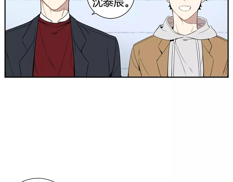 第二季 第3话 我能做的小事60