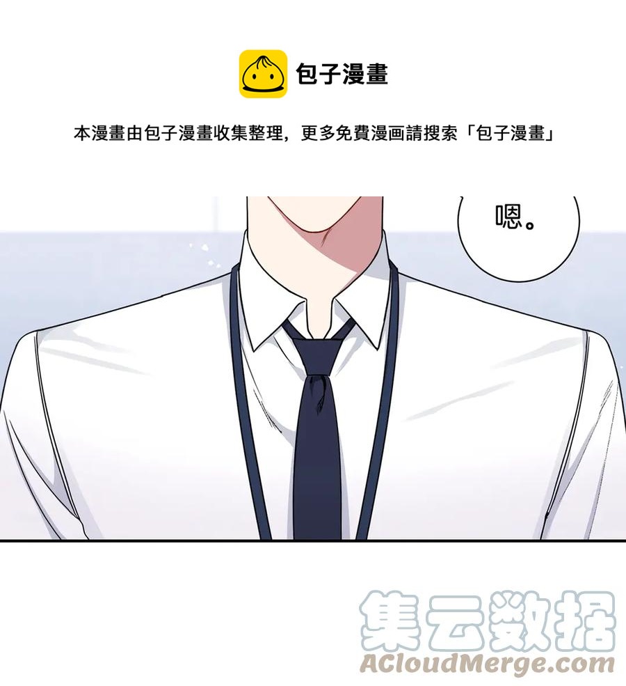 第28话 图谋不轨112