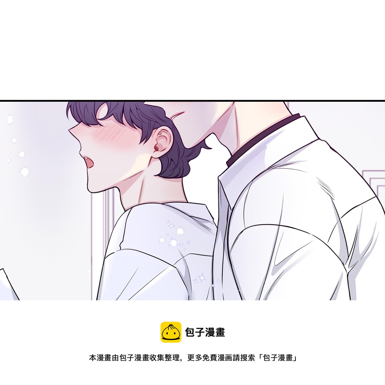 番外18 我是真的很爱你10