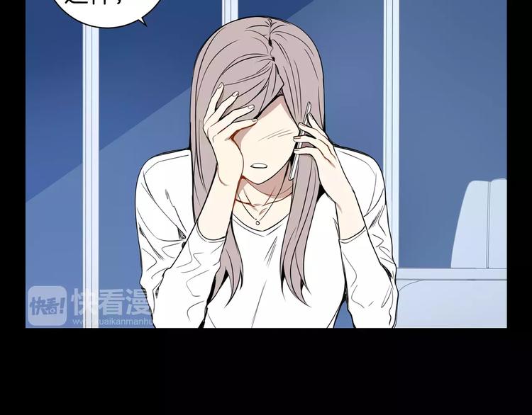第21话 喜欢的人52