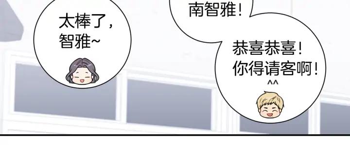 第四季第1话 不速之客55