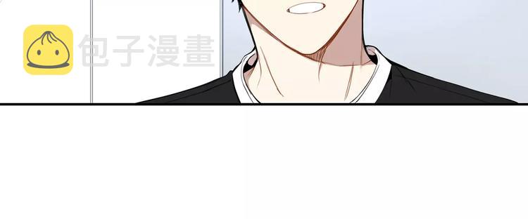 第23话 生日的二人酒局62