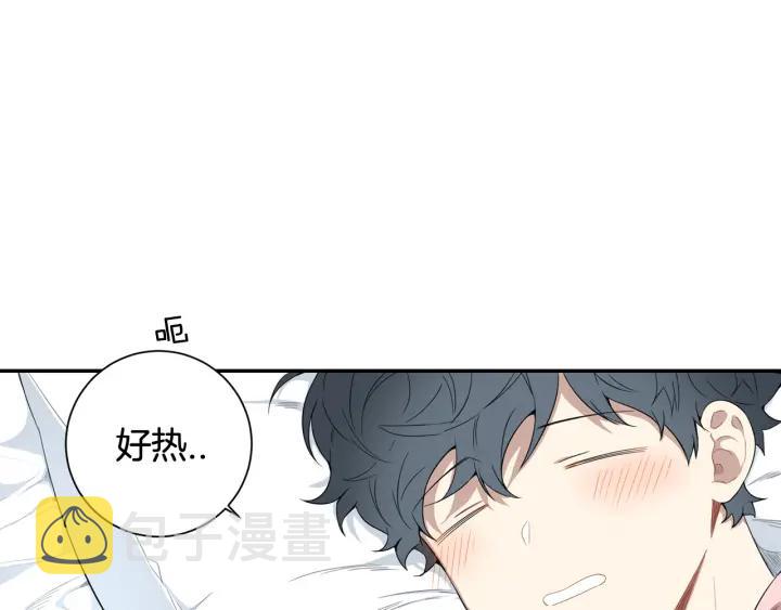 完结篇 春天的樱花1