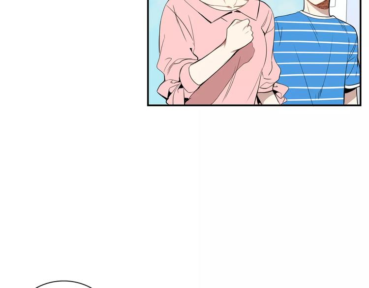 第19话 钱包的秘密56