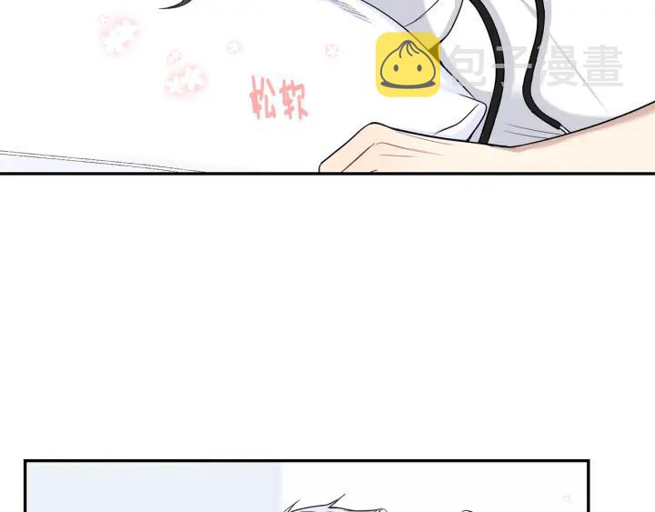 番外6 鬼鬼祟祟46