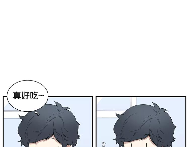 第7话 一起吃蛋糕26