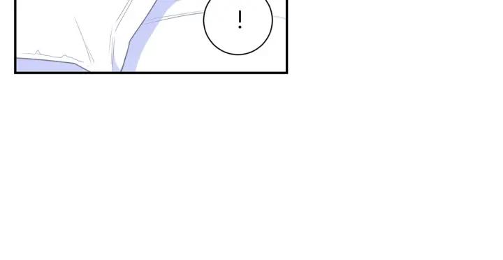 番外二 哥哥不叫哥哥？30