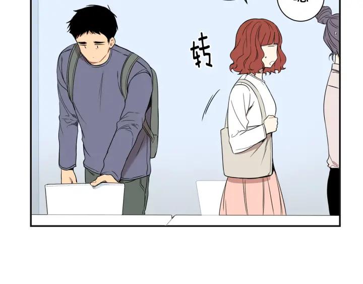 第二季 第17话 遇见的人59