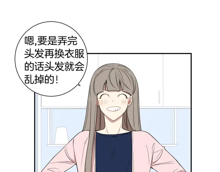 第22话 约会的日子74