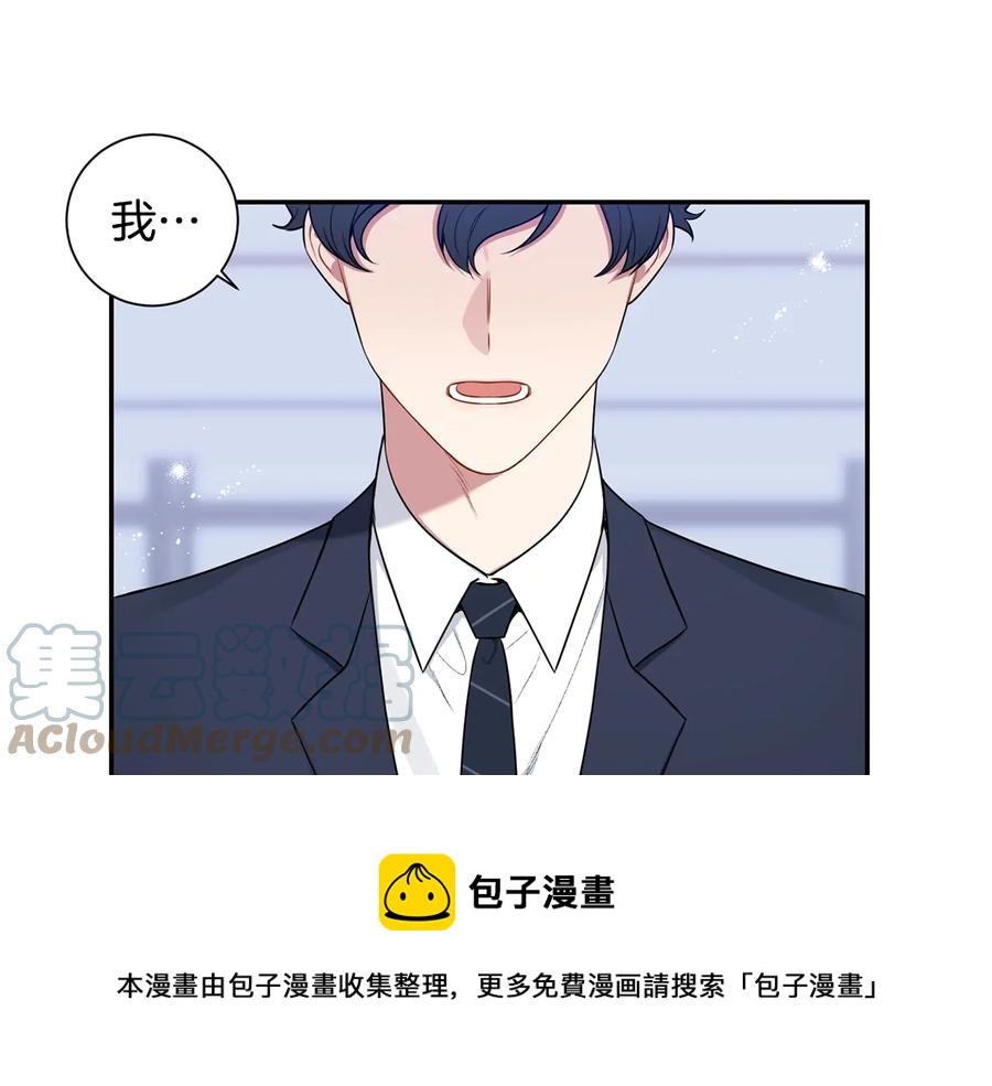 第17话 离开我的儿子！32