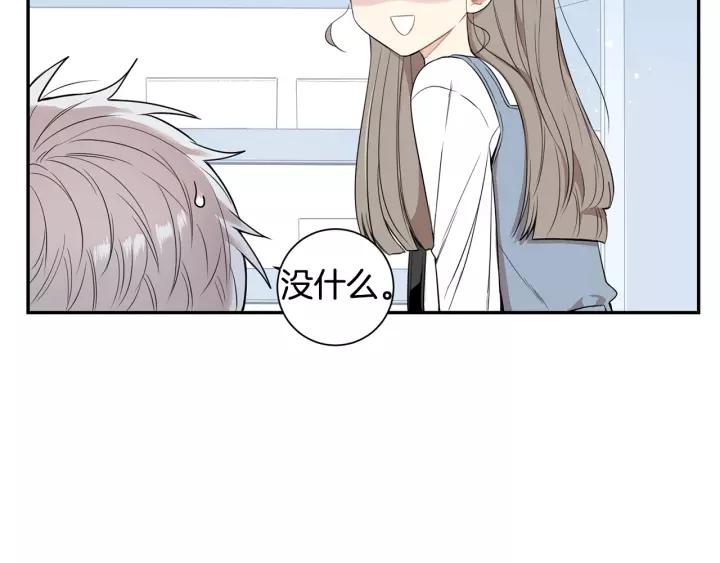第10话 你的蛋糕最好吃34
