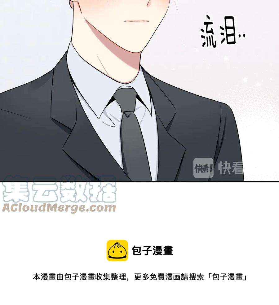 第10话 礼物84