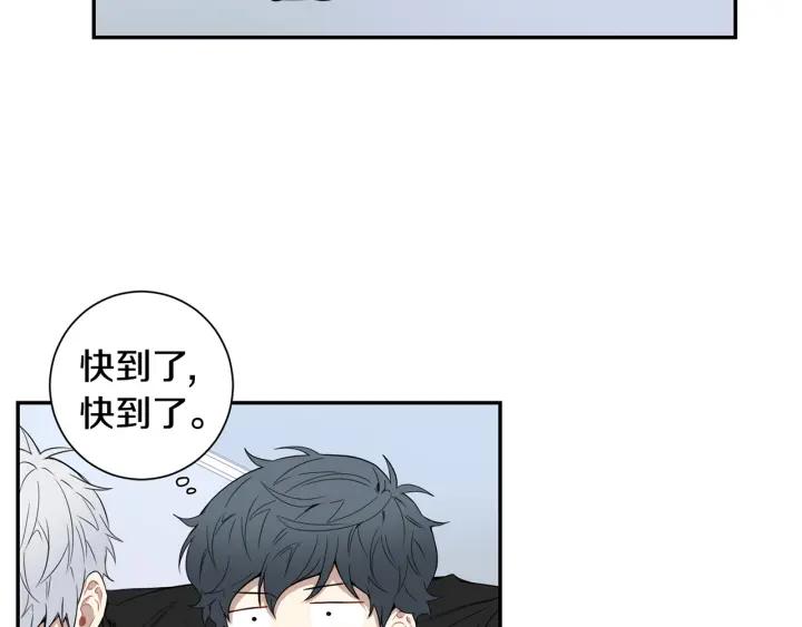 第26话 我从来不是最重要的人74